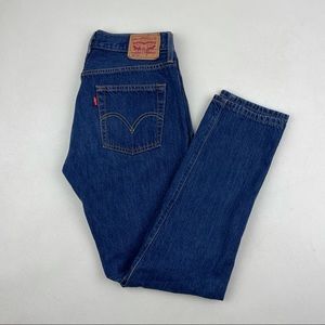 Vintage LEVI'S 501 High Waisted Wedgie Fit Jeans